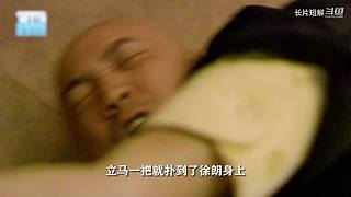 长片短解，精彩的电影都有