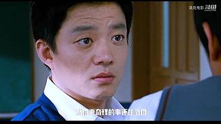 洛克电影的直播间