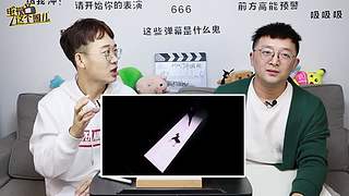 电视这个圈儿的直播间