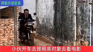 阿魁方言配音的直播间