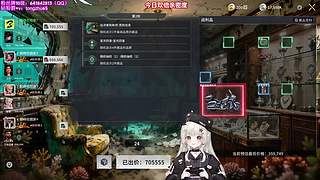 双倍）今天6点播10点鹅鸭杀~