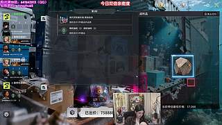 双倍）今天6点播8点鹅鸭杀~