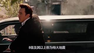 宇宙的尽头是什么？