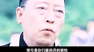 爱星影视的直播间