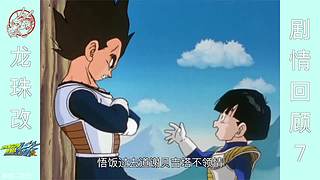 【拳叔】那些经典的动漫