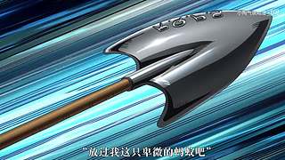 【正在解说光头琦玉】饭点陪聊