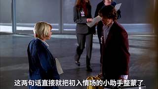 罐装老K的直播间