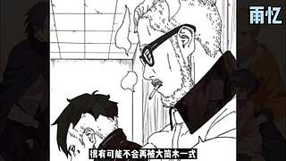【一拳超人】高燃解说！！！