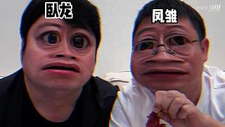 祝晓晗的直播间