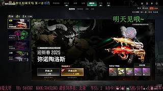 有位置，38离异带2娃！