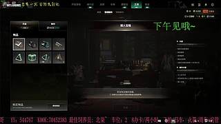 有位置，38离异带2娃！
