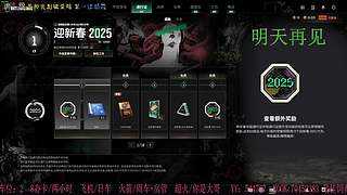 有位置，38离异带2娃！