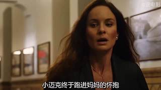 美剧解说精彩不断