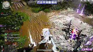 野外宝箱连锁奖励实测