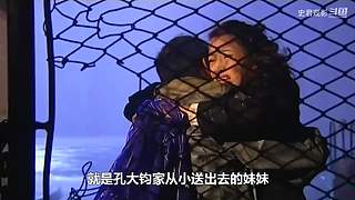 【史君观影】国产刑侦电视剧太精彩了