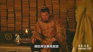 【红雷】经典电视剧精讲