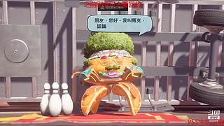 永劫无间日常被虐