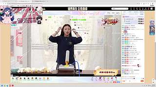 【小奶团】哈喽~