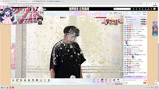 【小奶团】哈喽~