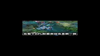 浪子苏的集锦