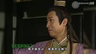 【老剧新赏/影视】第一人称视角解说