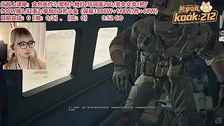 【钻石双倍】晚上好雅