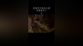 佛曰影视的直播间