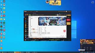 BO3内战，爱与包容的直播间