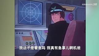 植物椿de房间的直播间