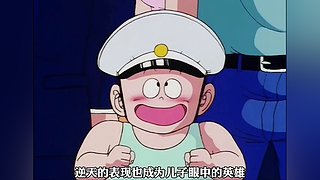 【樱木花道灌篮】PP动漫精彩解说
