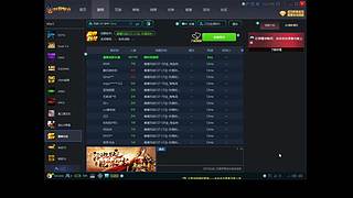 11平台玩2v2魔兽争霸3
