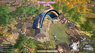 【黄金双倍】PUBG启动！