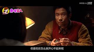 来呀官人，都是你的梦