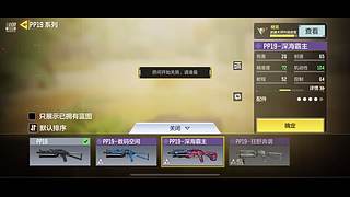T9万次郎的直播间