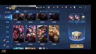 随便玩玩啦  菜 别骂