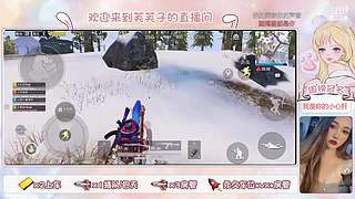 有车位 声优芙
