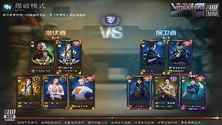 无可匹敌的饭量 10299845