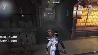 达咩哒哒哒达咩