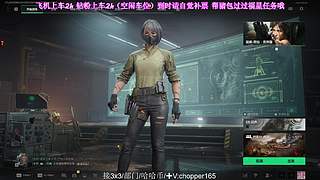 冲 ！！监狱摸泪