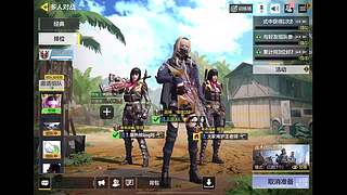 新神话上smg5 抢先预览
