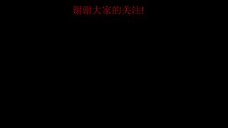 打完美 10655228