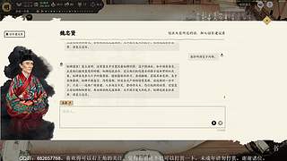 《魔法门之英雄无敌：上古纪元》