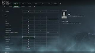 pan11cer415的直播间