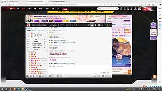 【非常互娱】熬夜组启动