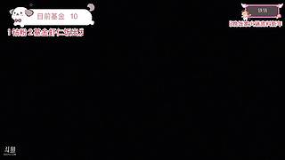 【非常757】途搭宝贝