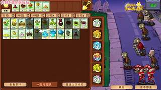 【憨憨】FPS小蛋糕