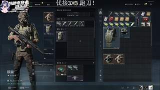 【小奶团】王从天降！