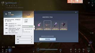 早上好！王者荣耀世界