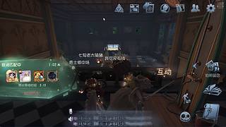 啦啦啦过任务