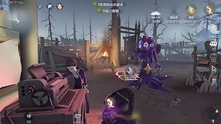 第五人格了解一下 11561126